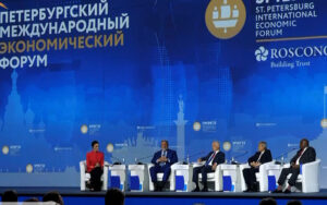 В России стартовал 27-й Петербургский международный экономический форум