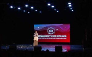 Цæгат Ирыстоны паддзахадон базарадон-экономикон колледжы рауагъдонтæн кадджын уавæры радтой сæ дипломтæ