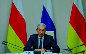 Северная Осетия готовится к участию в Кавказском инвестиционном форуме