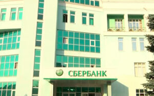 Гражданам с низкими доходами можно будет открывать социальные банковские вклады в пределах 50 тысяч рублей