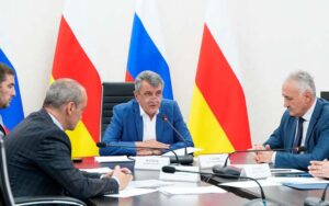 Северная Осетия планирует развивать сотрудничество с китайской провинцией Фуцзянь