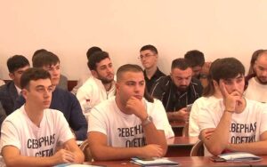 ЦИПУ-йы цæуы регионты `хсæн фæсивадон форум, снысан æй кодтой электоралон процесс нымæцон хуызмæ ракæнынæн