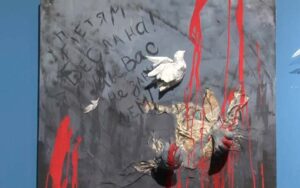 В Художественном музее им. Туганова открылась выставка, посвященная 20-летию трагедии Беслана