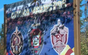 Больше 2500 луковиц тюльпанов высадили на Аллее чекистов