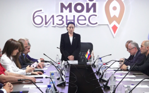 680 миллионов рублей получил малый и средний бизнес Северной Осетии за девять месяцев 2024 года