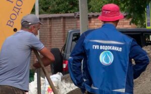 Итоги развития жилищно-коммунального хозяйства за 2024 год