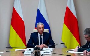 Северная Осетия примет участие в Кавказском инвестиционном форуме — 2025