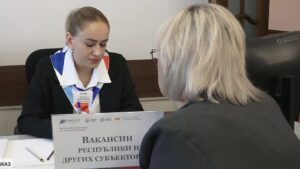 Всероссийская ярмарка трудоустройства «Работа России» пройдет на четырех площадках республики