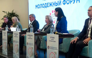 Ключевое пленарное заседание в рамках форума «Время выбирать» прошло во Владикавказе