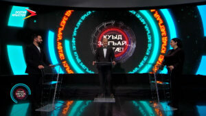 Куыд зӕгъай, афтӕ! I 29.03.2026