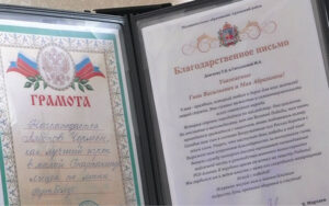 Школьницы из Северной Осетии стали победительницами конкурса «Героями не рождаются. Zа Родину»