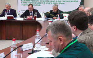В СКГМИ провели итоговое заседания в области лесных отношений