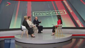 190-летие осетинской гражданской кириллицы I Подробнее