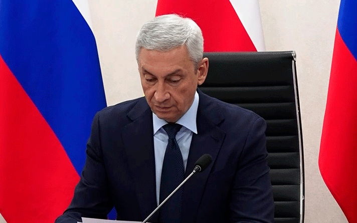 Борис Джанаев принял участие в защите проекта Северной Осетии в рамках грантового конкурса Росмолодежи