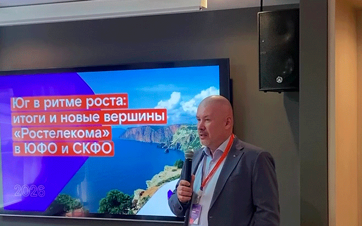 Журналист телеканала «Осетия-Ирыстон» Залина Хетагурова заняла первое место в ЮФО престижного конкурса