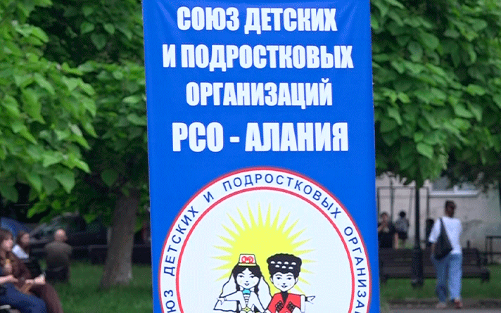 Во Владикавказе провели еще одну акцию памяти павшим воинам