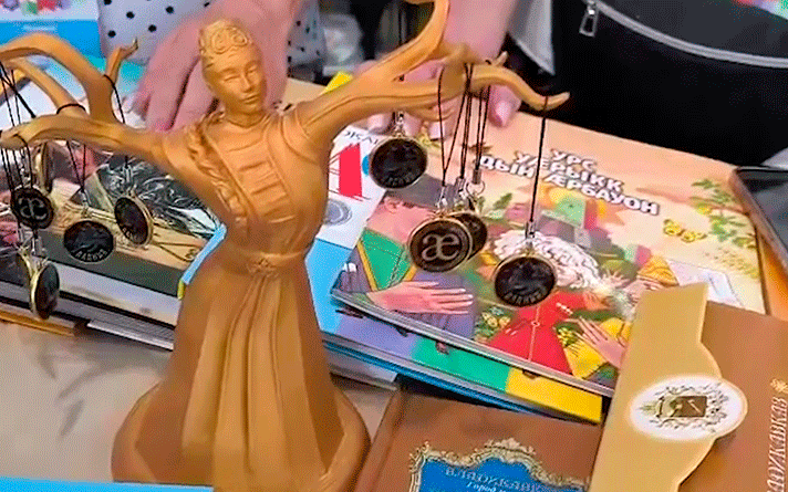 В Москве стартовал книжный фестиваль «Красная площадь»