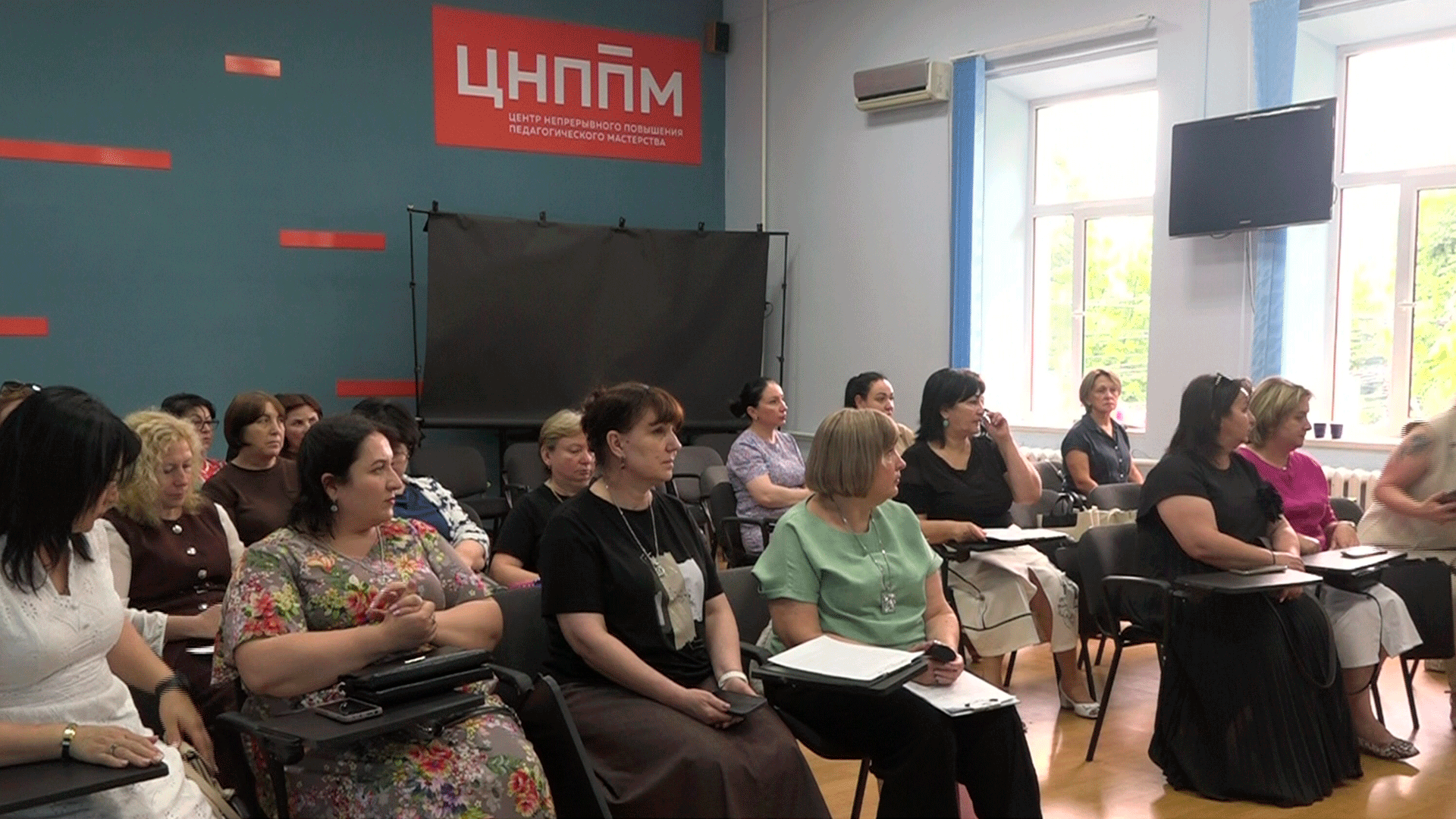 В институте развития и подготовки кадров состоялась научно-практическая конференция