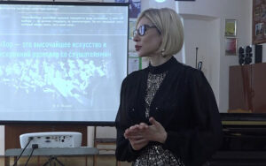 В музыкальном колледже прошел мастер-класс Екатерины Заборонок