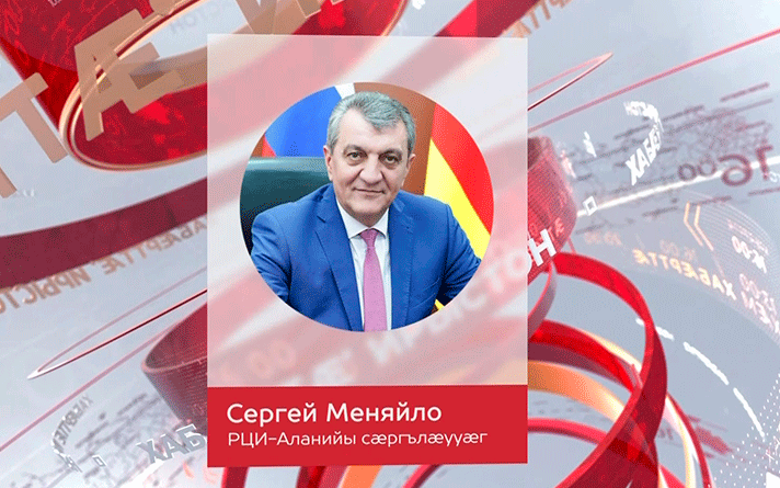 Сегодня День социального работника