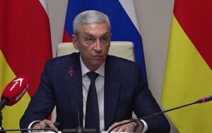 Борис Джанаев провел заседание правительства РСО-Алания