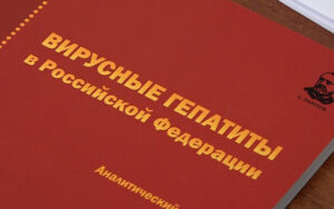 С начала года в Северной Осетии зарегистрировали более 600 случаев укусов клещей