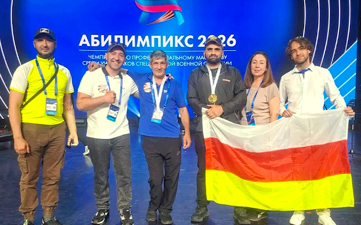 В Казани завершился финал национального чемпионата «Абилимпикс-2026»