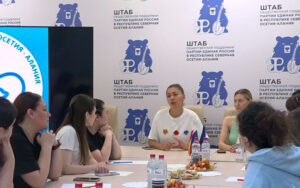 В штабе общественной поддержки партии «Единая Россия» будущие мамы встретились с профильными специалистами