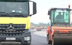 Продолжается строительство участка объездной автодороги «Владикавказ-Ардон-Лескен-2»