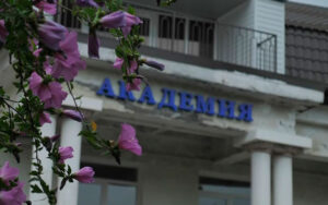 Архитектурæ æмæ дизайны академийы студенттæ æнтыстджынæй практикæ ацыдысты Санкт-Петербургы ӕмӕ Мӕскуыйы историон объектты