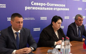 «Единая Россия» завершает сбор предложений в Народную программу. Этот документ создаётся на основе инициатив граждан