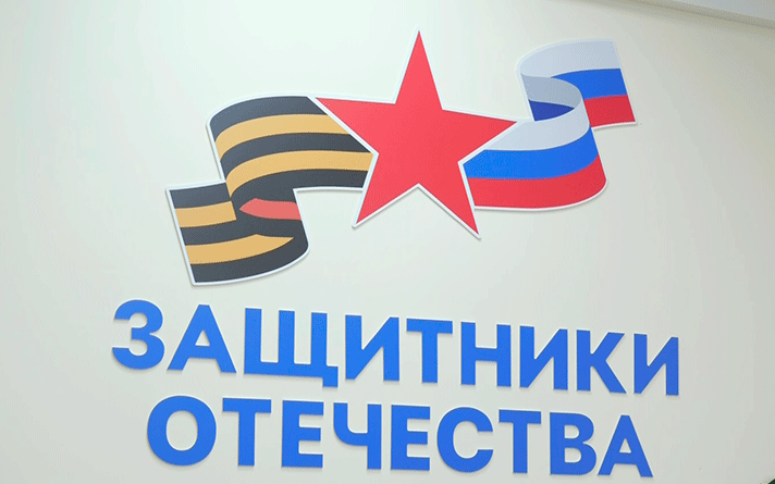 Цæгат Ирыстоны 18 ветераны балæвæрдтой курдиæттæ преми “Возвращение”-мæ