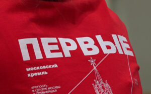 Активисты движения первых оценили проделанную работу и обсудили планы на будущее