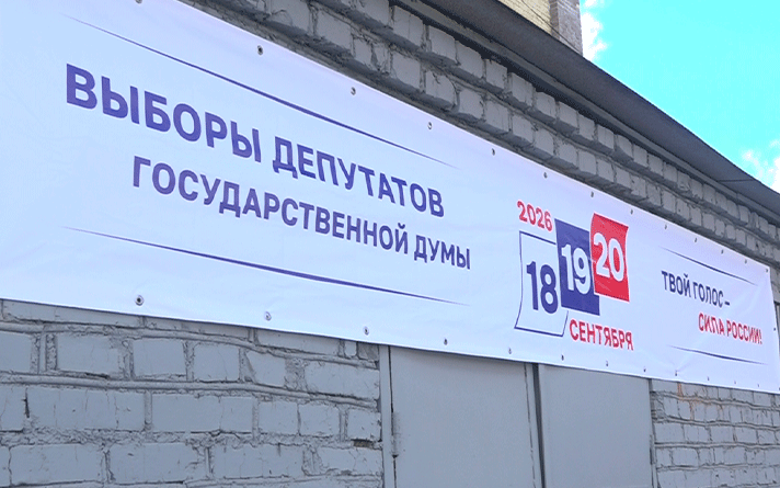 В республике продолжается мониторинг избирательных участков