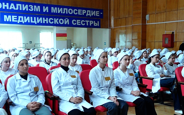 В Северо-Осетинском медицинском колледже прошло тематическое занятие