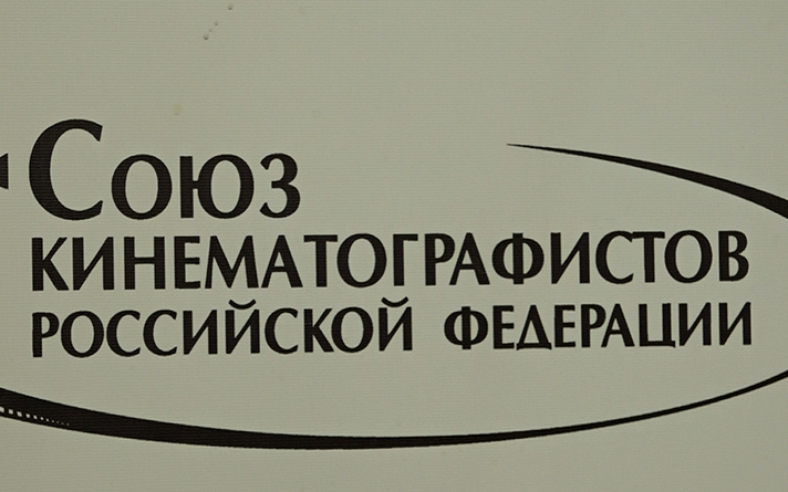 В доме кино состоялось открытие просветительской сессии «История музыкального кино»