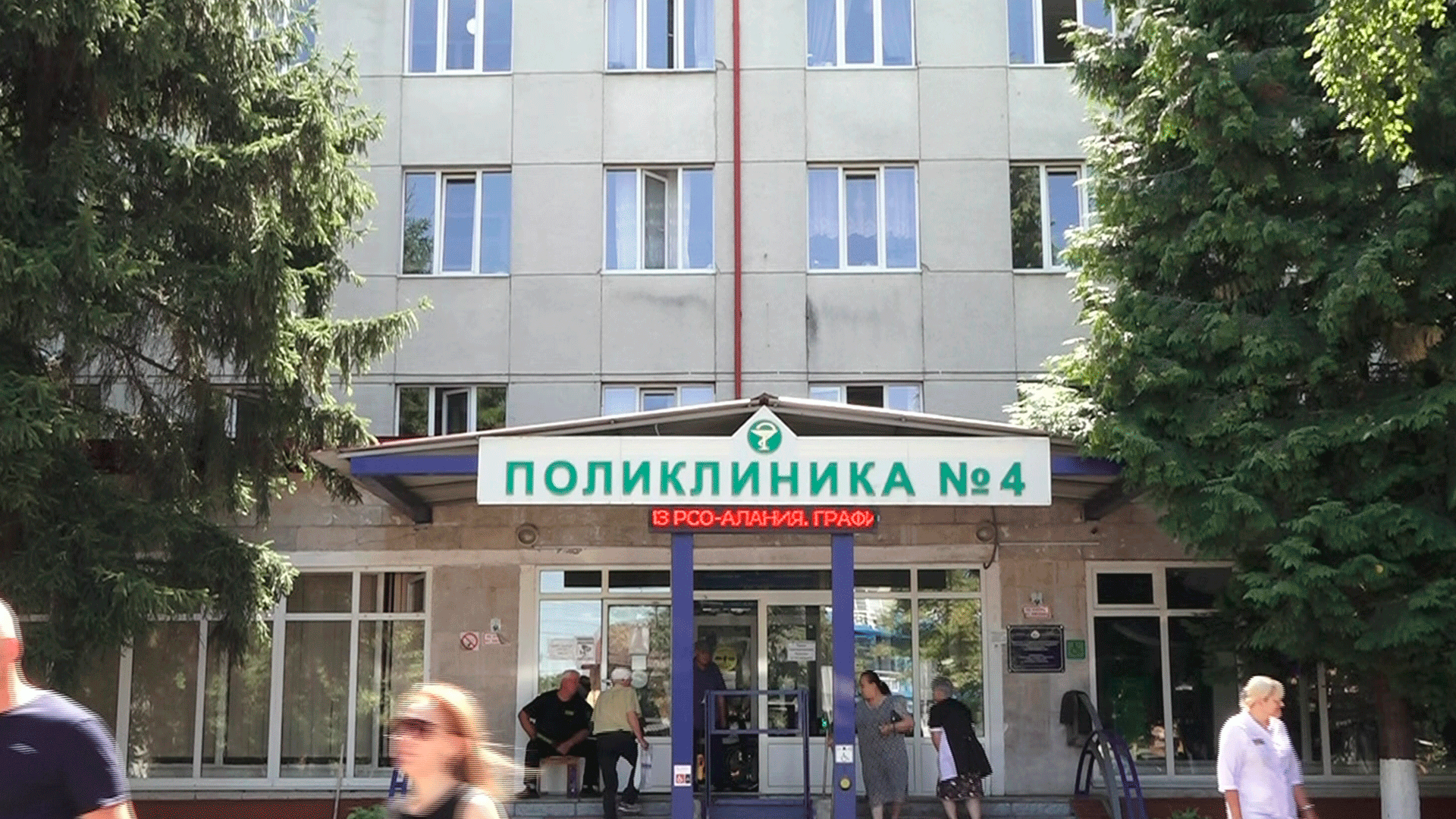 В республике стартовала прививочная кампания