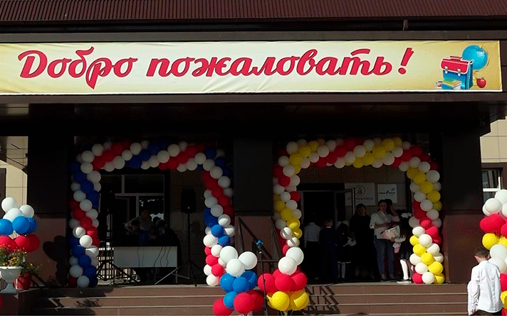 Сергей Меняйло бабæрæг кодта Дур-Дуры скъола