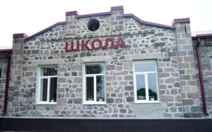 В школе селения Дзуарикау провели капитальный ремонт в рамках национального проекта «Молодежь и дети»