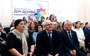 В Республиканском Доме дружбы народов встретили делегацию из Донецкой Народной Республики