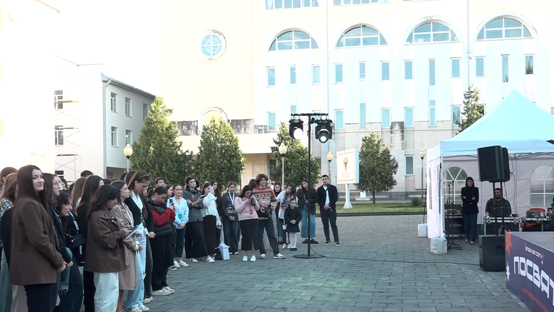 Первокурсников СОГУ посвятили в студенты